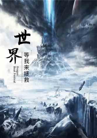 你知道怎么靠写作实现月入万元吗?-知识星球平台,专注于你知道怎么靠写作实现月入万元吗?领域的知识分享